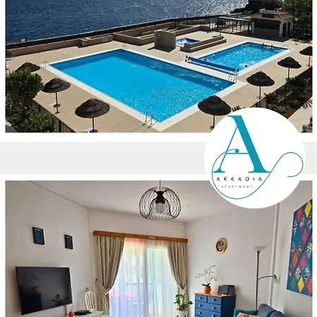 Arkadia Tenerife * Коста-дель-Силенцио